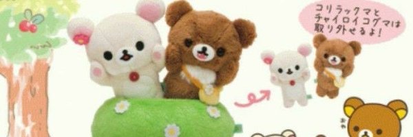 moonpickedu Profile Banner