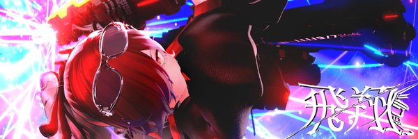 Hisho_wing_vrc Profile Banner