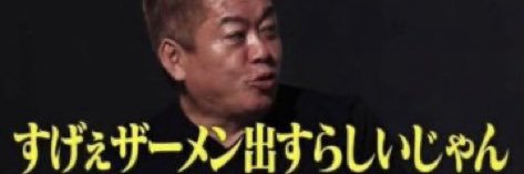 iy_smt's profile banner image