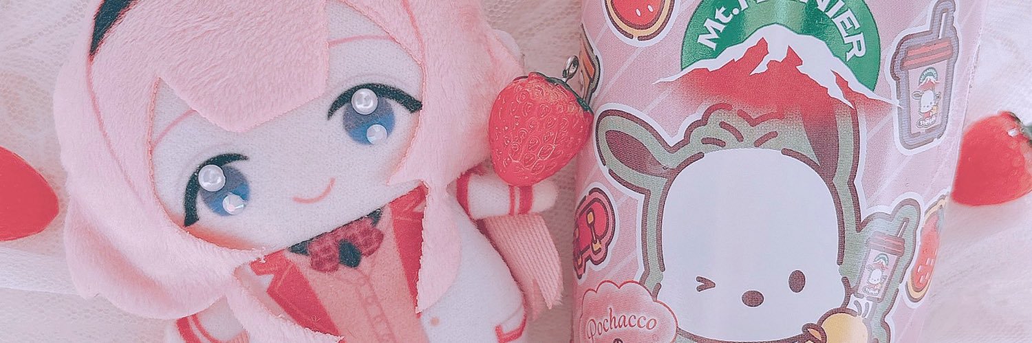 おやつあるよ banner