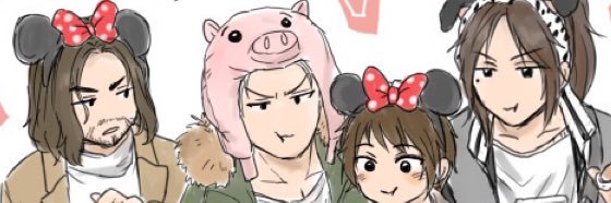 なすび🍆 banner