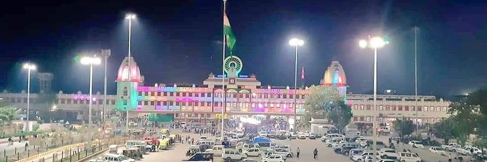 Preeti Patel 🕉️ banner