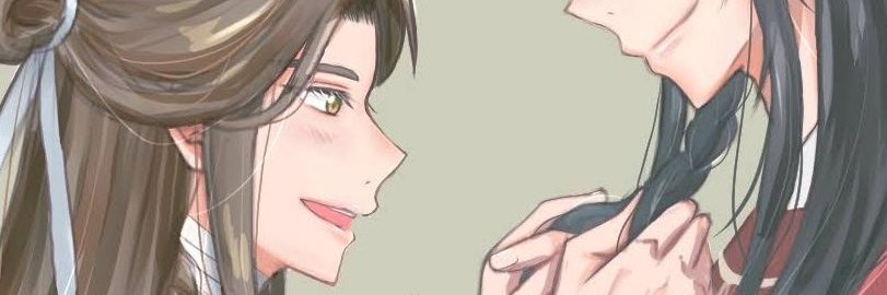 eriiingi's profile banner image