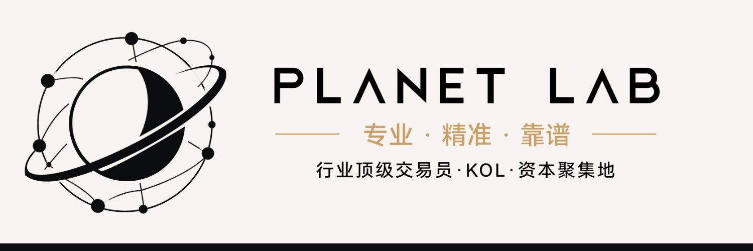 crypto金宝 banner