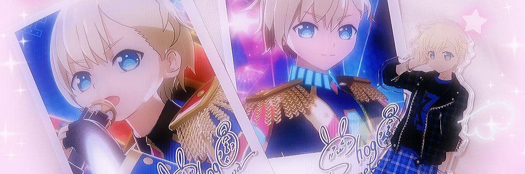 ブスチワワ's banner