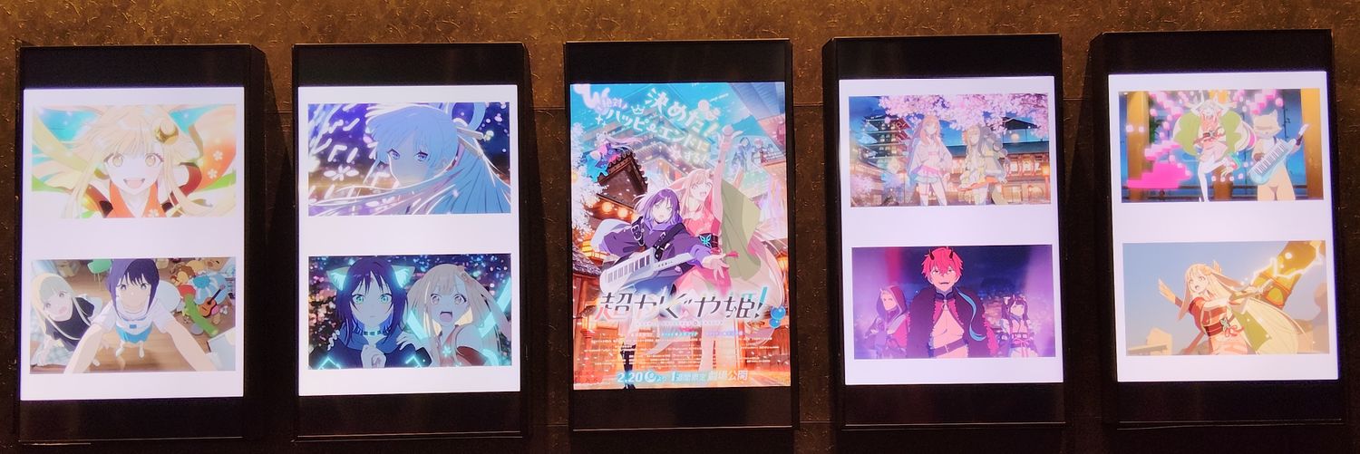 ちょろきち🔞 banner