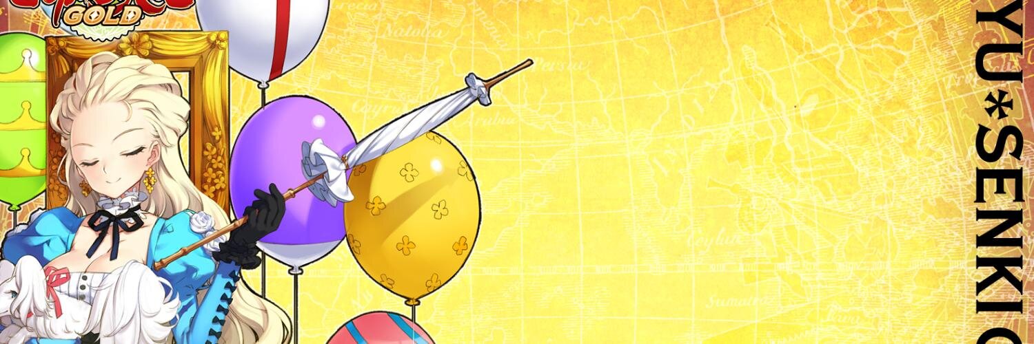 skywingking's profile banner image