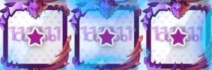 睡魔 banner