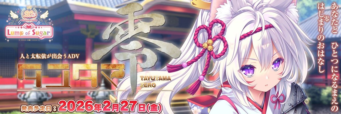 disnoX's profile banner image
