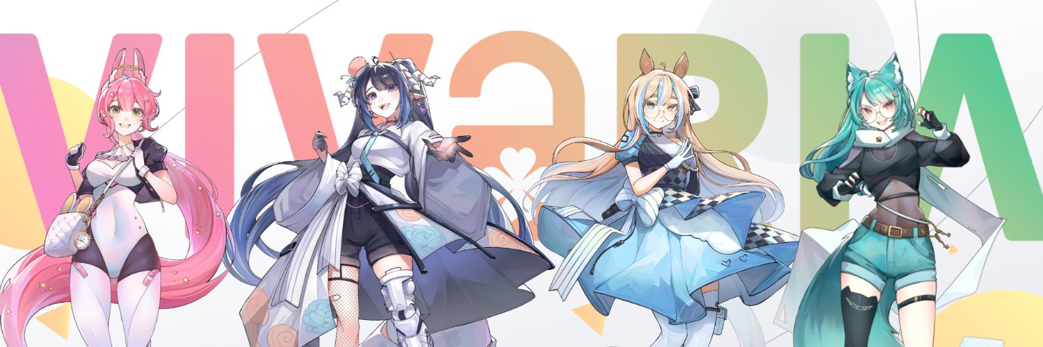VIVARIA VIRTUAL 【VTUBER GROUP】Official's banner