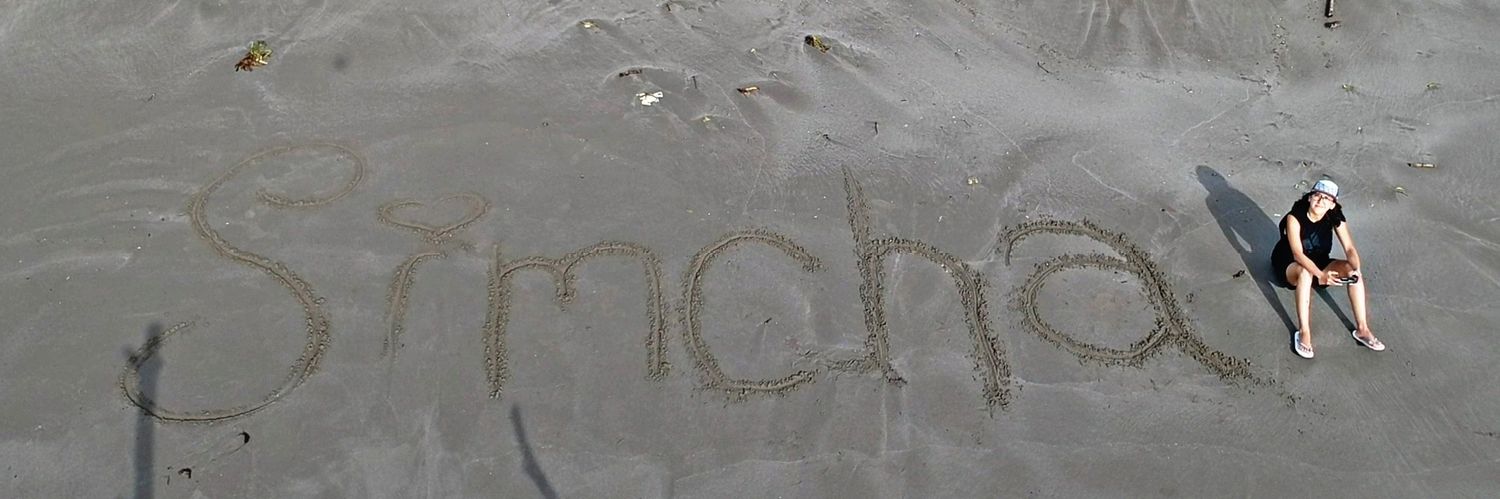 Simcha 🏳‍🌈 banner