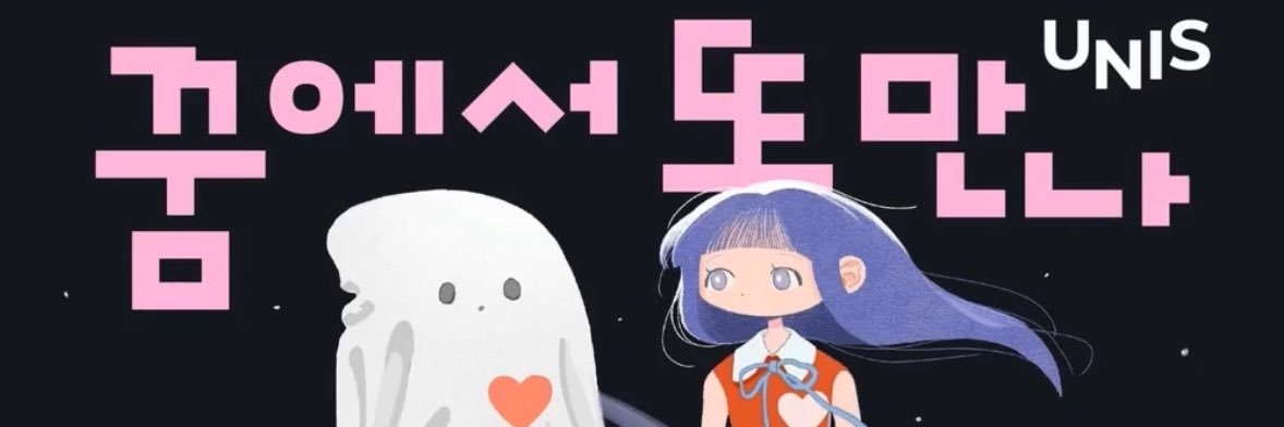RcxTravels's profile banner image