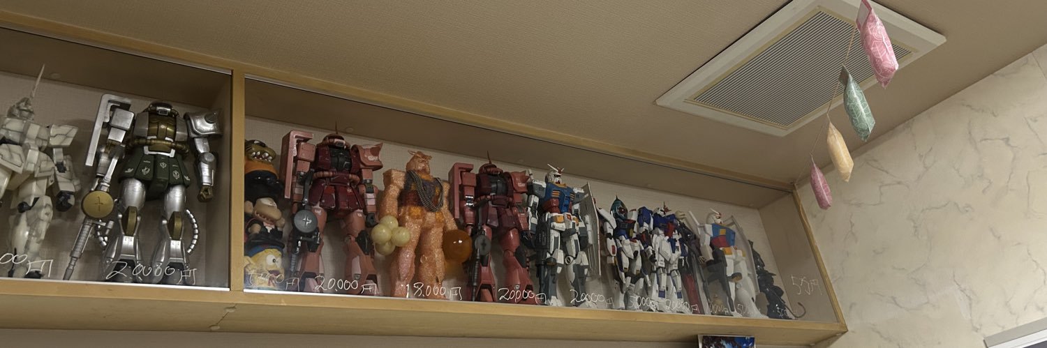 すとーむ君 banner