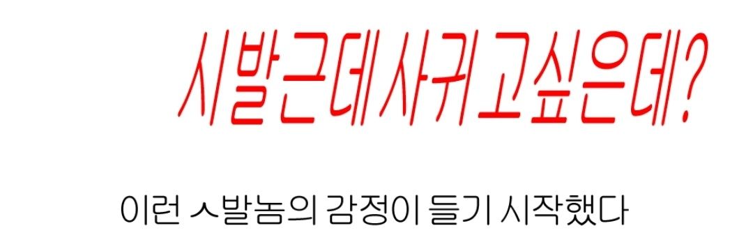 이로 banner
