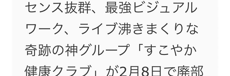 oooooh_tsune's profile banner image