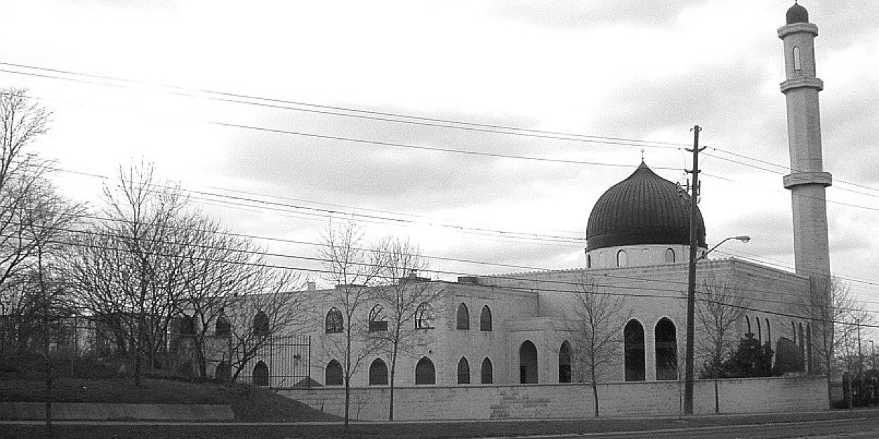 Islamic Foundation banner