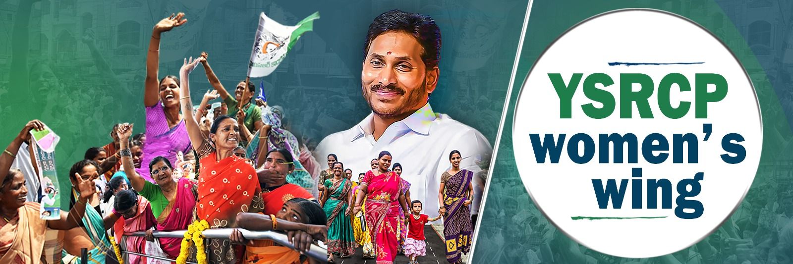 YSRCP Women's Wing banner