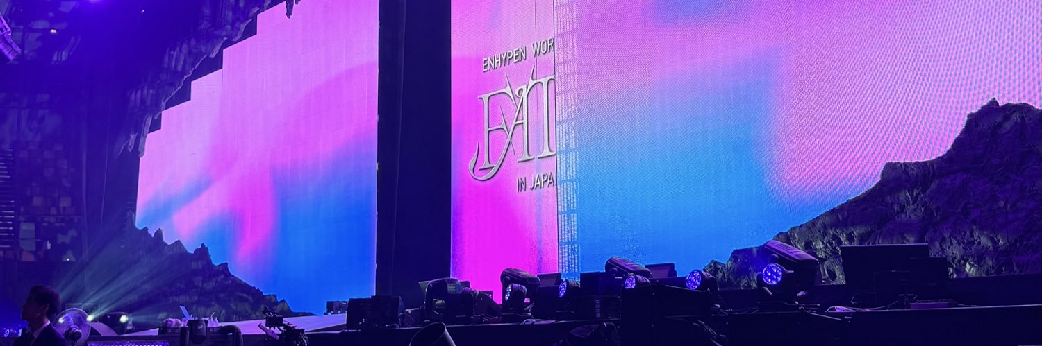 su banner