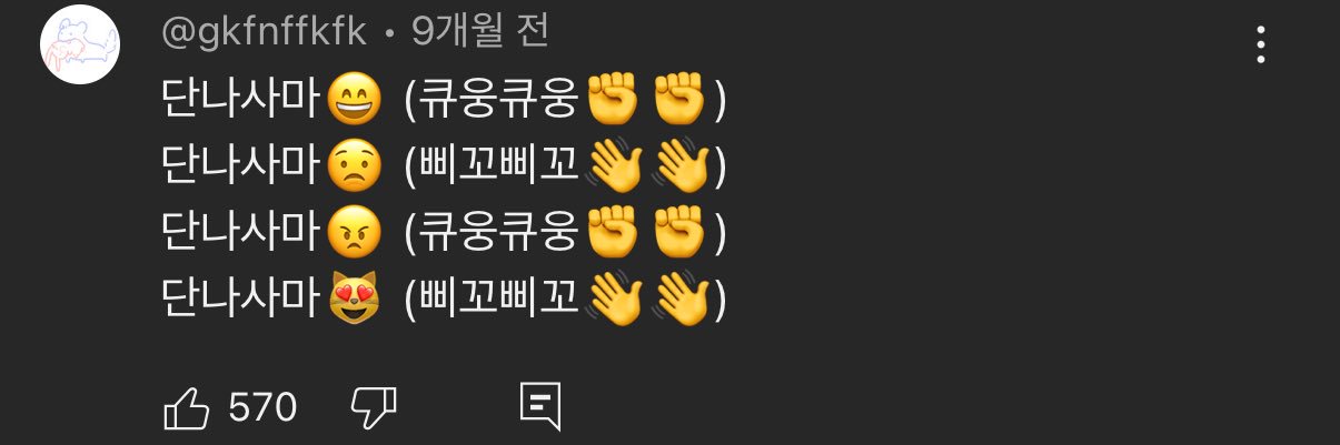거래계 banner
