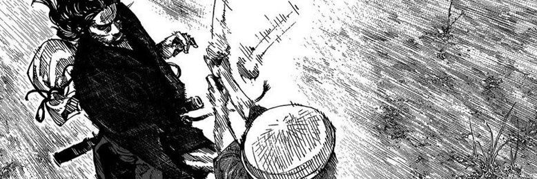 Ubermensch banner