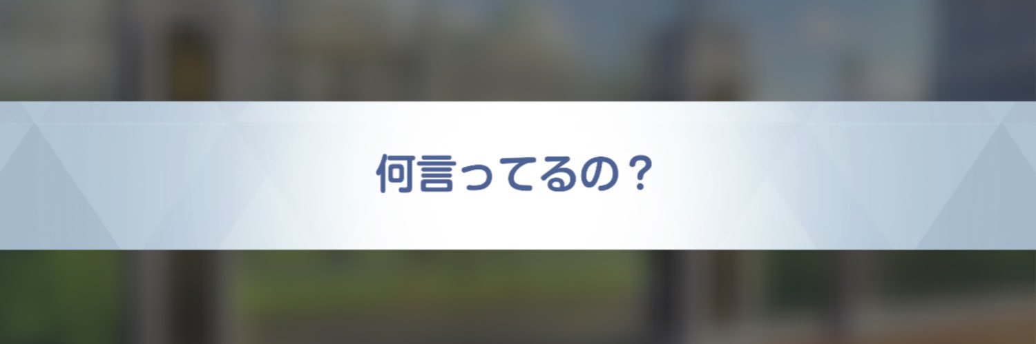 3yosub's profile banner image