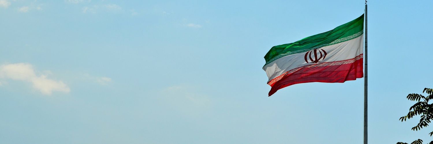 ایران من's banner