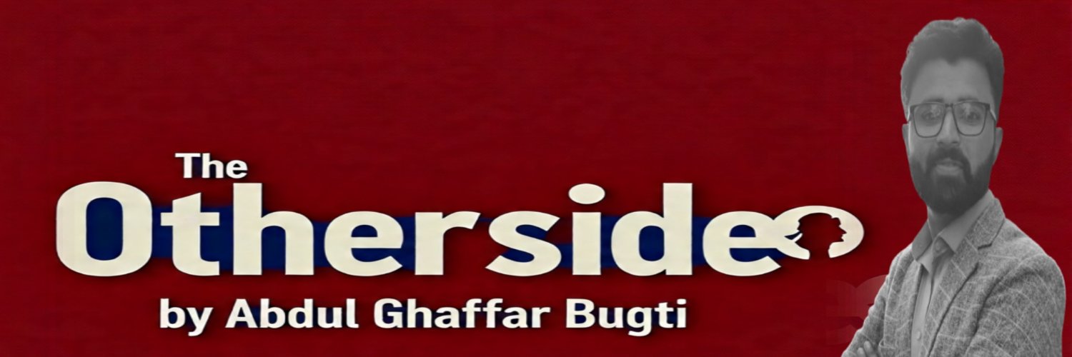 Abdul Ghaffar Bugti's banner
