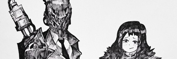 Pleaseplentiful Profile Banner