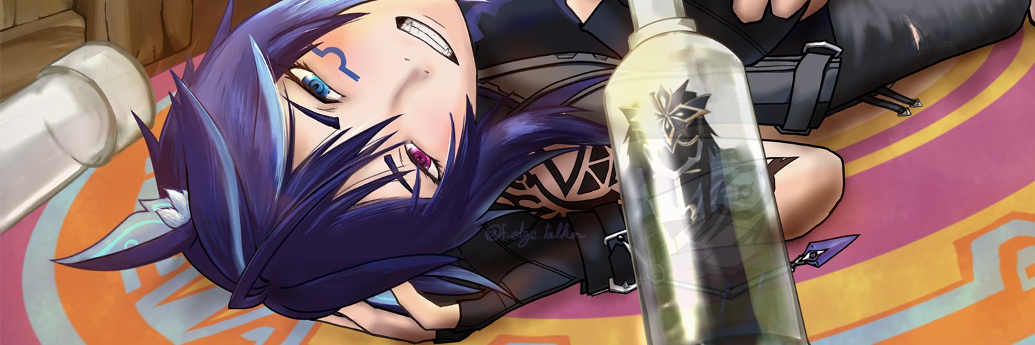 焔(えん)'s banner