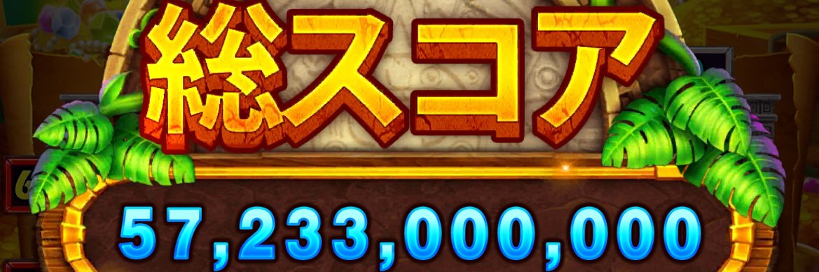 ゆん banner