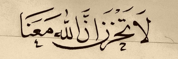 azal_115 Profile Banner