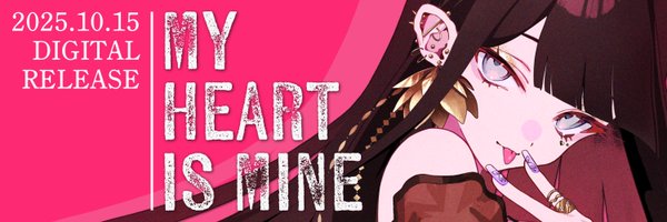 AbyssOfficialJP Profile Banner