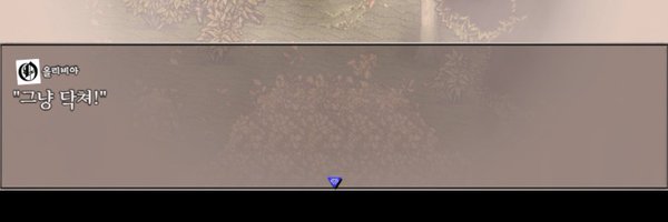 ddatbbam_ Profile Banner