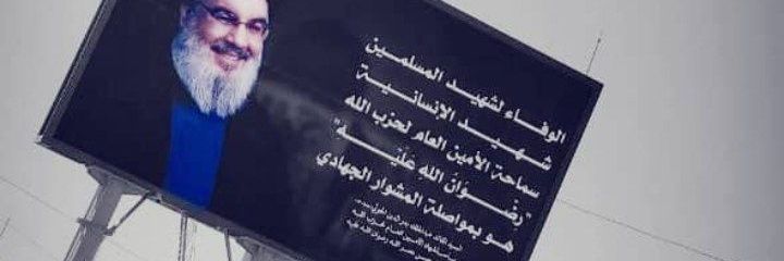 دعاء مكارم الاخلاق.. banner