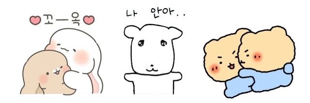 콸콸핑 banner
