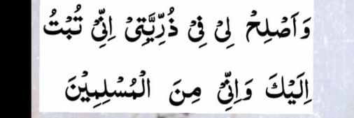 Sₒᵤₗₜₕₑₜᵢc banner