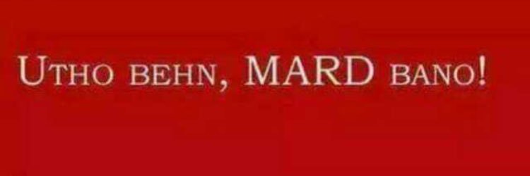 SassiLannister's profile banner image