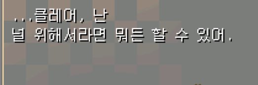 ᴇᴜᴍᴜ banner
