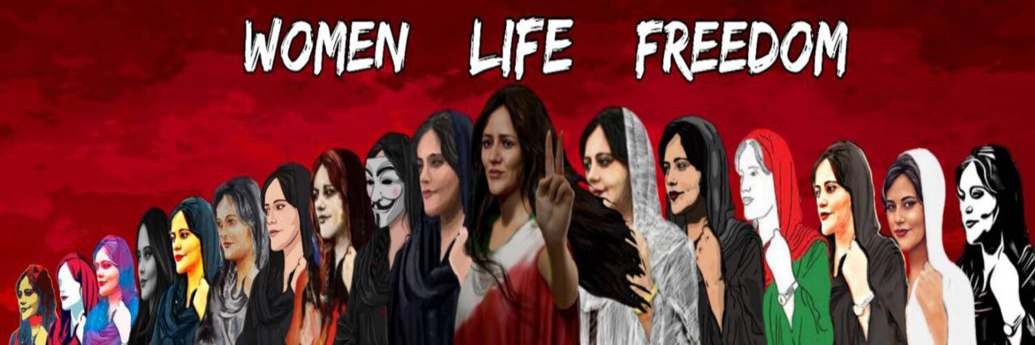 CryptoMahsaAminii banner