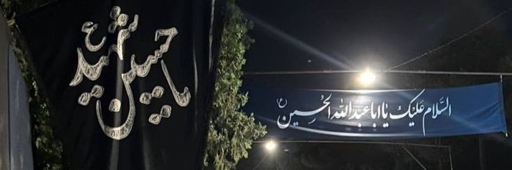 دختر ترک 2«اکانت قبلم تعلیق شد »'s banner