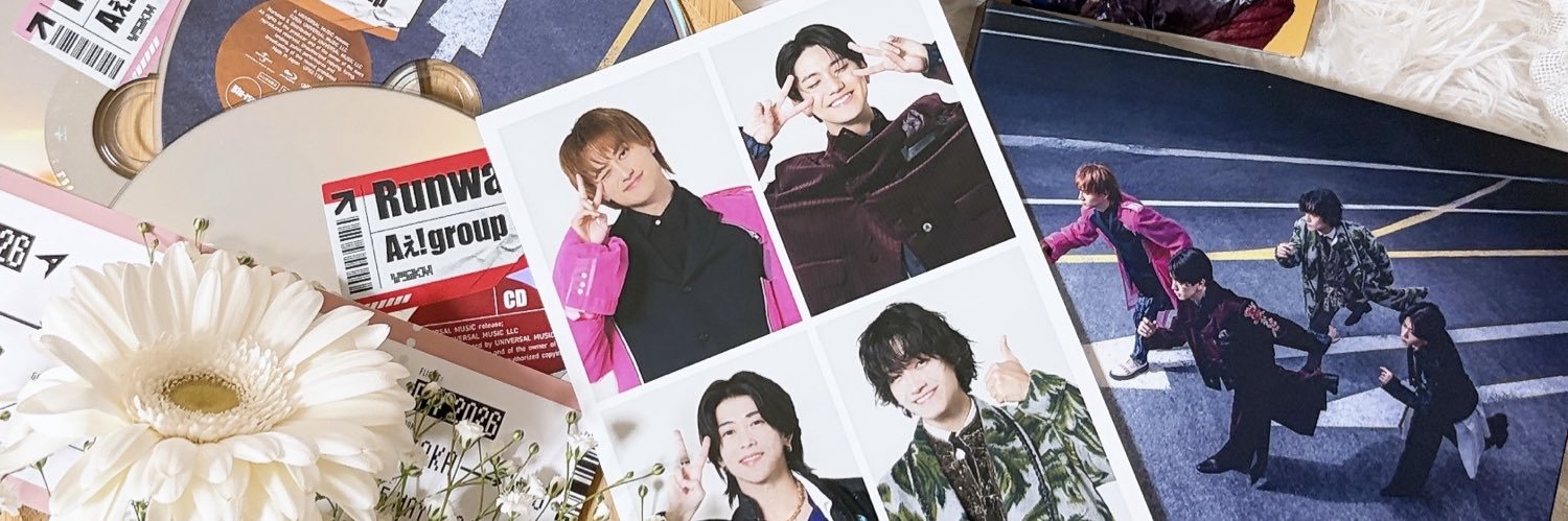 𝖤 𝗆 𝗂 banner