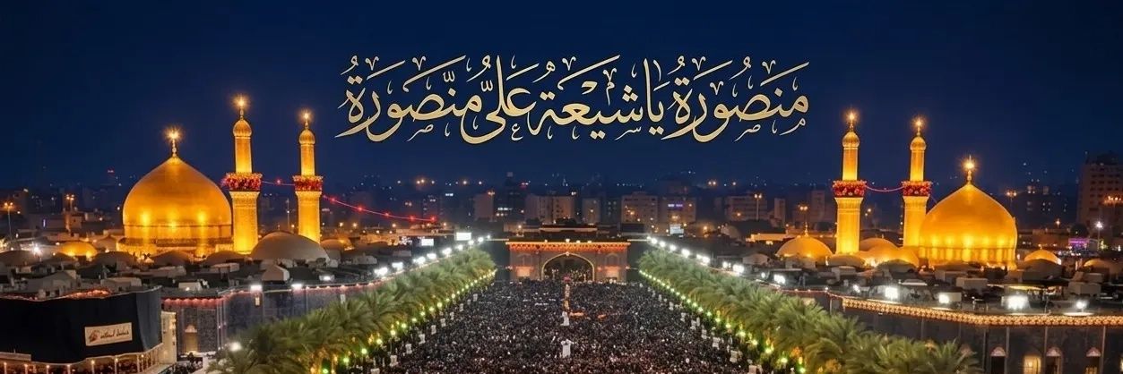 سنابل الأمل banner