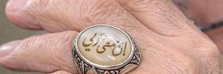 34lHuda's profile banner image