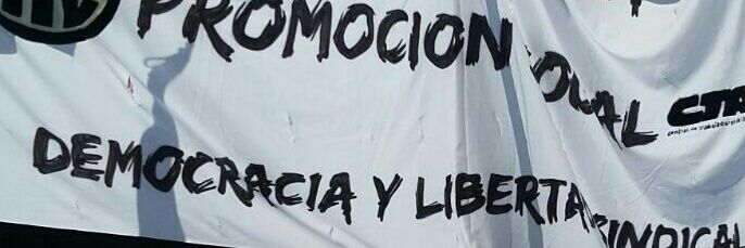 ATE Promoción Social banner