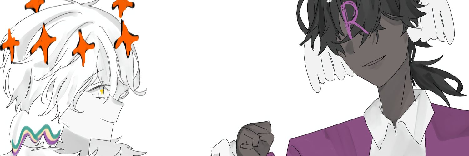 Nin n the i miss my duos banner