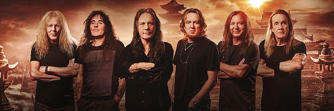 Bruce Dickinson banner