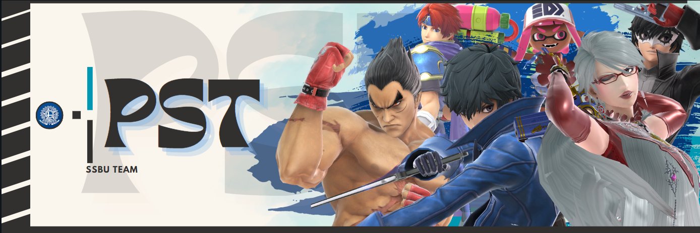 PST 🇧🇷 - Comunidade de SSBU Parsec banner