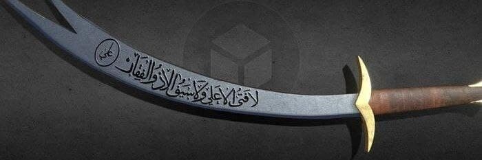 Shiite ghost banner