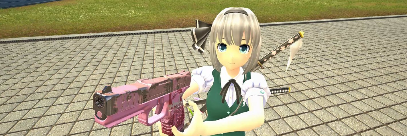 ballisticethan's profile banner image