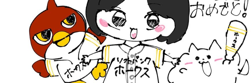 4gousan's profile banner image